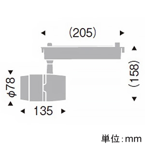 遠藤照明 LEDスポットライト プラグタイプ 2000TYPE セラメタプレミアS35W相当 狭角配光 非調光 ナチュラルホワイト(4200K) 白  ERS5136WB 画像2