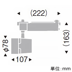 遠藤照明 LEDスポットライト プラグタイプ 2000TYPE セラメタプレミアS35W相当 中角配光 無線調光 ナチュラルホワイト(4200K) 黒  EFS4682B 画像2