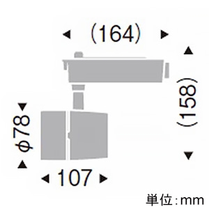 遠藤照明 LEDスポットライト プラグタイプ 1400TYPE CDM-R35W相当 中角配光 無線調光 ナチュラルホワイト(4200K) 白  EFS4860W 画像2