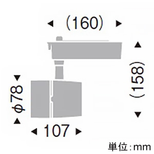 遠藤照明 LEDスポットライト プラグタイプ 1400TYPE CDM-R35W相当 広角配光 非調光 ナチュラルホワイト(4200K) 白  ERS4296WB 画像2