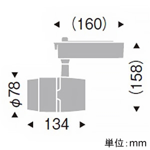 遠藤照明 LEDスポットライト プラグタイプ 1400TYPE CDM-R35W相当 狭角配光 非調光 温白色 黒  ERS4326BB 画像2