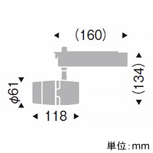 遠藤照明 LEDスポットライト プラグタイプ 900TYPE 12V IRCミニハロゲン球50W相当 狭角配光 非調光 温白色 白  ERS4657WB 画像2