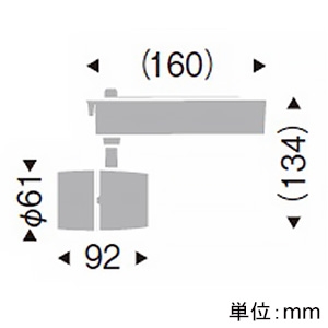 遠藤照明 LEDスポットライト プラグタイプ 900TYPE 12V IRCミニハロゲン球50W相当 中角配光 非調光 温白色 黒  ERS4658BB 画像2