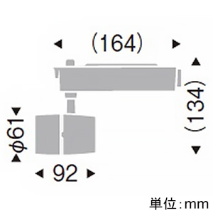 遠藤照明 LEDスポットライト プラグタイプ 900TYPE 12V IRCミニハロゲン球50W相当 中角配光 無線調光 温白色 黒  EFS4874B 画像2