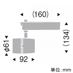 遠藤照明 LEDスポットライト プラグタイプ 600TYPE 110Vφ50省電力ダイクロハロゲン球50W形40W相当 中角配光 非調光 温白色 白  ERS4663WB 画像2