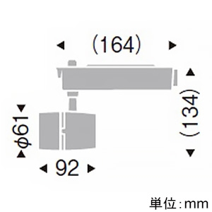 遠藤照明 LEDスポットライト プラグタイプ 600TYPE 110Vφ50省電力ダイクロハロゲン球50W形40W相当 中角配光 無線調光 温白色 白  EFS4879W 画像2