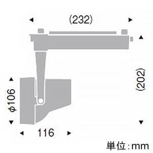 遠藤照明 LEDスポットライト プラグタイプ 4000TYPE CDM-T70W相当 ナローミドル配光 非調光 ナチュラルホワイト(4000K)  ERS6138W 画像2