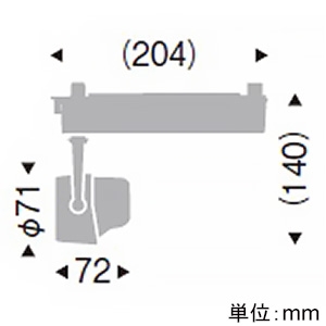 遠藤照明 LEDスポットライト プラグタイプ 1600TYPE CDM-TC35W相当 狭角配光 非調光 ナチュラルホワイト(4000K)  ERS6180W 画像2