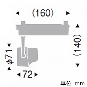 遠藤照明 LEDスポットライト プラグタイプ 1200TYPE 12V IRCミニハロゲン球50W相当 狭角配光 位相調光 ナチュラルホワイト(4000K) 白  ERS6200W 画像2