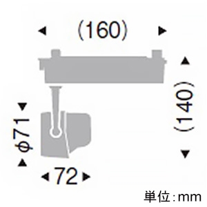 遠藤照明 LEDスポットライト プラグタイプ 900TYPE 12Vφ50省電力ダイクロハロゲン球75W形50W相当 狭角配光 位相調光 ナチュラルホワイト(4000K) 白  ERS6224W 画像2