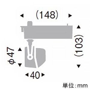 遠藤照明 LEDスポットライト プラグタイプ 600TYPE 110Vφ50省電力ダイクロハロゲン球50W形40W相当 広角配光 非調光 ナチュラルホワイト(4000K) 黒  ERS6240B 画像2