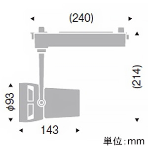 遠藤照明 LEDスポットライト 《LEDZ Fresh Deliシリーズ》 生鮮食品用 プラグタイプ F300 セラメタプレミアS70W相当 中角配光 非調光 フレッシュE(2900K) 白  ERS5986W 画像2