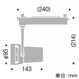 遠藤照明 LEDスポットライト 《LEDZ Fresh Deliシリーズ》 生鮮食品用 プラグタイプ F300 セラメタプレミアS70W相当 中角配光 非調光 デリカナチュラル(3000K) 白  ERS5990W 画像2