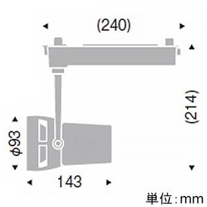 遠藤照明 LEDスポットライト 《LEDZ Fresh Deliシリーズ》 生鮮食品用 プラグタイプ F240 HCI-T(高彩度タイプ)70W相当 中角配光 非調光 フレッシュE(2900K) 白  ERS6242W 画像2