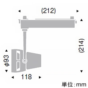 遠藤照明 LEDスポットライト 《LEDZ Fresh Deliシリーズ》 生鮮食品用 プラグタイプ F200 セラブライトR9 70W相当 中角配光 非調光 フレッシュE(2900K) 白  ERS6252W 画像2