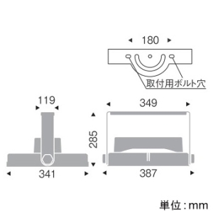 遠藤照明 耐塩軽量フラッドライト 高天井用 防湿・防雨形 40000TYPE 水銀ランプ1000W相当 広角配光 非調光 昼白色  ERS6371SA 画像2