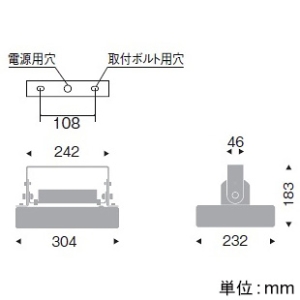 遠藤照明 防湿防塵軽量小型シーリングライト 高天井用 防湿・防雨形 16500TYPE メタルハライドランプ400W～水銀ランプ400W相当 超広角配光 非調光 昼白色  ERG5507B 画像2