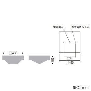 遠藤照明 防湿防塵シーリングランプ 高天井用 角形 防湿・防雨形 11000TYPE 水銀ランプ400W～メタルハライドランプ250W相当 調光・非調光兼用型 昼白色  EFG5324W 画像2