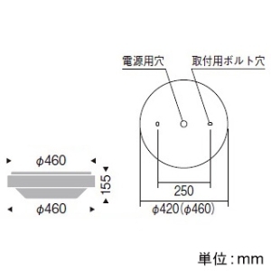 遠藤照明 防湿防塵シーリングランプ 高天井用 丸形 防雨形 16000TYPE メタルハライドランプ400W～水銀ランプ400W相当 調光・非調光兼用型 昼白色 アルミ製  EFG5453S 画像2