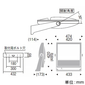 遠藤照明 LEDハイパワーフラッドスポットライト 防湿・防雨形 20000TYPE メタルハライドランプ400W相当 拡散配光 調光 昼白色  EFS4822S 画像2