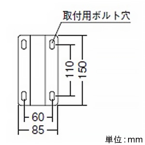 遠藤照明 看板灯アーム 長さ900mmタイプ 白艶消  RB-584W 画像2