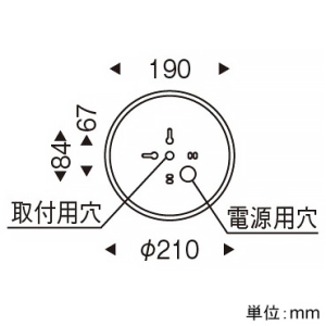 遠藤照明 LEDペンダントライト フレンジタイプ 非調光 電球色 巾φ1200×高25mm  ERP7395WA 画像2