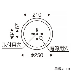 遠藤照明 LEDペンダントライト フレンジタイプ 非調光 電球色 巾φ1200×高100mm  ERP7392WA 画像2