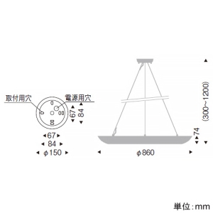 遠藤照明 LEDペンダントライト フレンジタイプ フロストクリプトン球40W形×8相当 調光対応 E17口金 ランプ別売  ERP7232SB 画像2