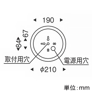 遠藤照明 LEDペンダントライト フレンジタイプ 非調光 電球色 巾φ600mm  ERP7430KB 画像2