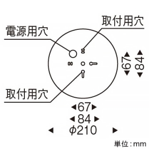 遠藤照明 LEDペンダントライト フレンジタイプ 非調光 電球色  ERP7496C 画像2