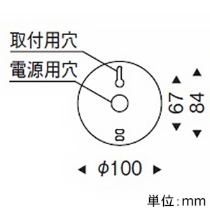 遠藤照明 【受注生産品】LEDペンダントライト フレンジタイプ 非調光 電球色  ERP7463WA 画像2