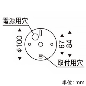 遠藤照明 LEDペンダントライト フレンジタイプ 白熱球50W形×2相当 調光対応 ランプ別売  ERP7480W 画像2