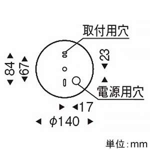 遠藤照明 LEDペンダントライト フレンジタイプ 白熱球80W形×4相当 調光対応 GX53-1a口金 ランプ別売 白  ERP7522W 画像2