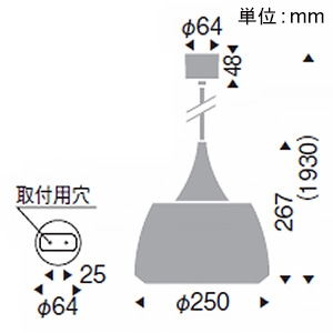 遠藤照明 LEDペンダントライト フレンジタイプ フロストクリプトン球25W形×1相当 調光対応 E17口金 ランプ別売 白サテン  ERP7366WB 画像2