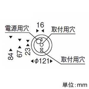 遠藤照明 LEDペンダントライト フレンジタイプ 白熱球50W形×1相当 調光対応 E26口金 ランプ別売 ブロンズメッキ  ERP7456DB 画像2