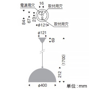 遠藤照明 LEDペンダントライト フレンジタイプ フロストクリプトン球25W形×1相当 調光対応 E17口金 ランプ別売 巾φ400mm 黒  ERP7344BB 画像2