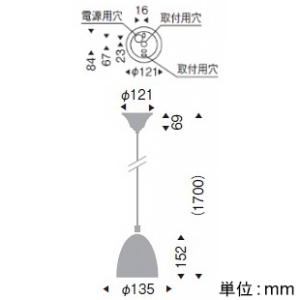 遠藤照明 LEDペンダントライト フレンジタイプ フロストクリプトン球25W形×1相当 調光対応 E17口金 ランプ別売 巾φ135mm 黒  ERP7345BB 画像2