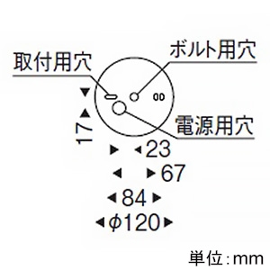 遠藤照明 LEDペンダントライト フレンジタイプ 白熱球50W形×1相当 調光対応 E26口金 ランプ別売 巾φ440mm  ERP7433BB 画像2