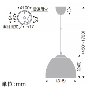 遠藤照明 LEDペンダントライト フレンジタイプ 白熱球50W形×1相当 調光対応 E26口金 ランプ別売 黒  ERP7209BB 画像2