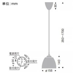 遠藤照明 LEDペンダントライト フレンジタイプ フロストクリプトン球25W形×1相当 調光対応 E17口金 ランプ別売 黒  ERP7210BB 画像2