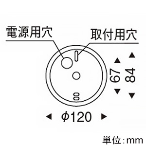 遠藤照明 LEDペンダントライト フレンジタイプ 白熱球80W形×1相当 調光対応 GX53-1a口金 ランプ別売 白  ERP7505W 画像2