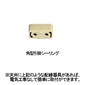 遠藤照明 LEDペンダントライト フレンジタイプ 白熱球50W形×1相当 調光対応 E26口金 ランプ別売 黒  ERP7234B 画像3