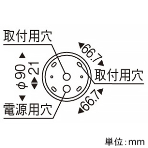 遠藤照明 LEDペンダントライト フレンジタイプ フロストクリプトン球40W形×1相当 調光対応 E17口金 ランプ別売  ERP7421DA 画像2