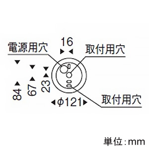 遠藤照明 LEDペンダントライト フレンジタイプ 白熱球50W形×1相当 調光対応 E26口金 ランプ別売 銅メッキ  ERP7346DB 画像2