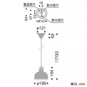 遠藤照明 LEDペンダントライト フレンジタイプ フロストクリプトン球25W形×1相当 調光対応 E17口金 ランプ別売 銅メッキ  ERP7347DB 画像2