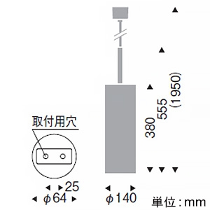 遠藤照明 LEDペンダントライト 引掛シーリングタイプ 白熱球50W形×1相当 調光対応 E26口金 ランプ別売 巾φ140mm  ERP7157MB 画像2