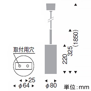 遠藤照明 LEDペンダントライト 引掛シーリングタイプ フロストクリプトン球25W形×1相当 調光対応 E17口金 ランプ別売 巾φ80mm  ERP7155MB 画像2