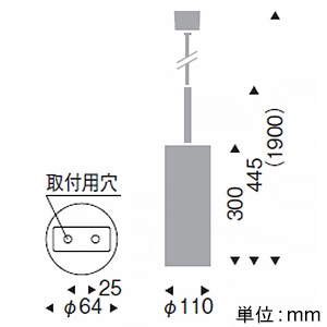 遠藤照明 LEDペンダントライト 引掛シーリングタイプ 白熱球50W形×1相当 調光対応 E26口金 ランプ別売 巾φ110mm  ERP7156MB 画像2