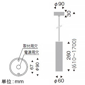 遠藤照明 LEDペンダントライト フレンジタイプ フロストクリプトン球40W形×1相当 調光対応 E17口金 ランプ別売 巾φ60mm  ERP7220MB 画像2