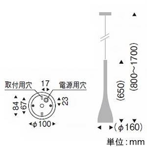 遠藤照明 LEDペンダントライト フレンジタイプ フロストクリプトン球25W形×1相当 調光対応 E17口金 ランプ別売 乳白  ERP7161MB 画像2